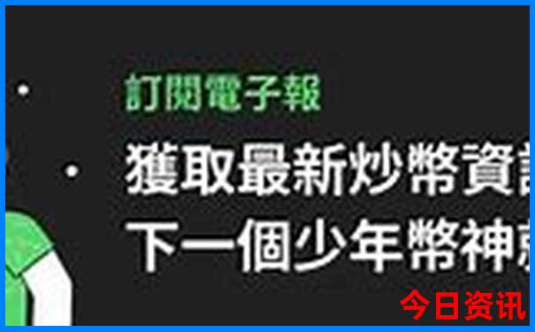 49图库是合法的吗