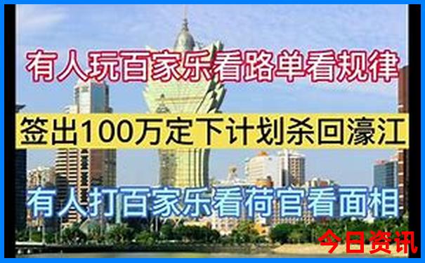 安徽齐山风景区旅游攻略