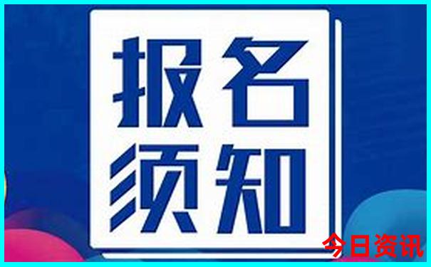 3月份适合旅游的地方
