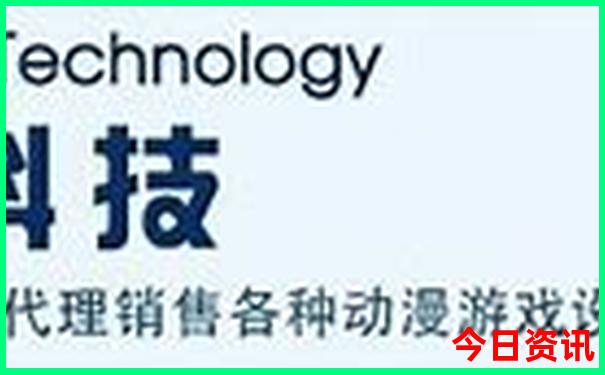 北京好的大学排名榜前十名